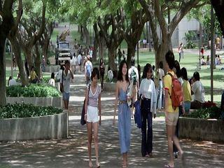 Vintage Milfs aus 1982 von 2